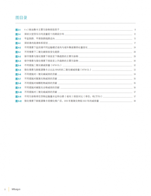 香港最新最准最全资料网，探索最新资讯与精准信息