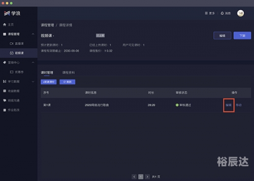 188金宝搏188金宝搏，赌博的深度探索-第3张图片