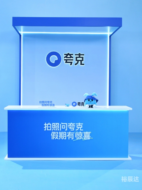 4777777现场直播开奖记录-第1张图片