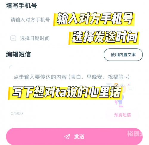 最新网络电话诈骗套路,要谨慎什么最新网络电话，便捷沟通的新选择-第2张图片