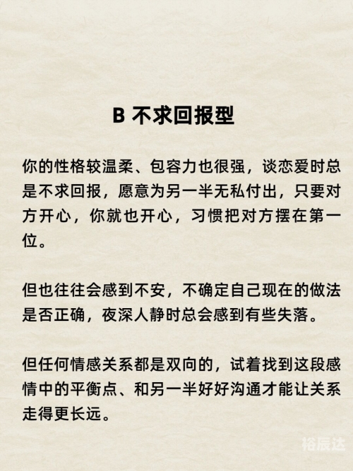 蛋糕起源于哪里蛋糕起源于哪里-第2张图片