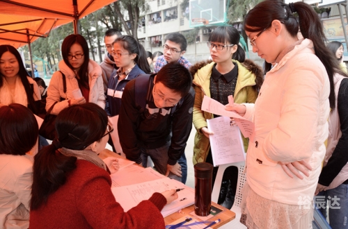 真彩人才市场最新招聘真彩人才市场，汇聚人才，共创未来