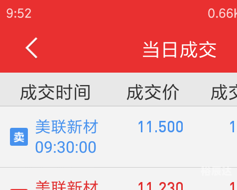 东方彩票网东方彩票网，探索彩票新世界-第1张图片