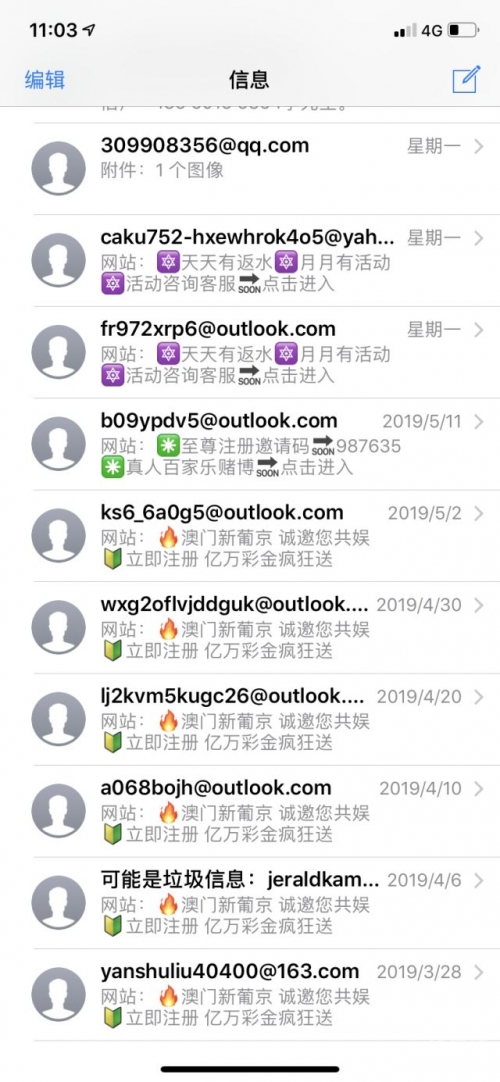 打开澳门网站免费资料打开澳门网站免费资料，探索澳门旅游与文化的无尽宝库-第2张图片