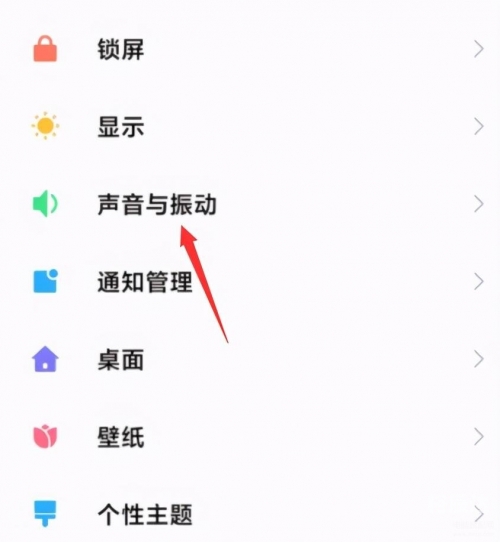 威派手机铃声网，探索手机铃声的无限可能