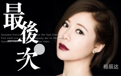 威派手机铃声网，探索手机铃声的无限可能-第2张图片