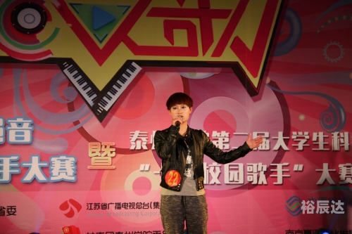 江苏村官吃饭三段视频播放江苏村官，青春之歌-第1张图片