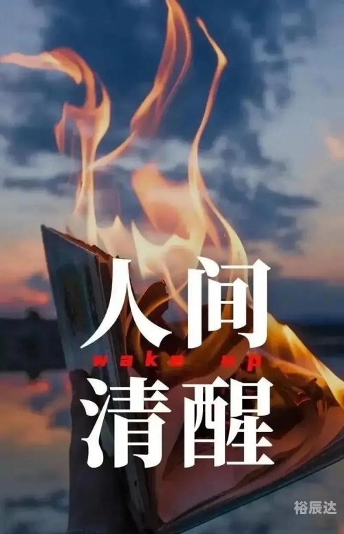孤男寡女请关灯孤男寡女夜关灯