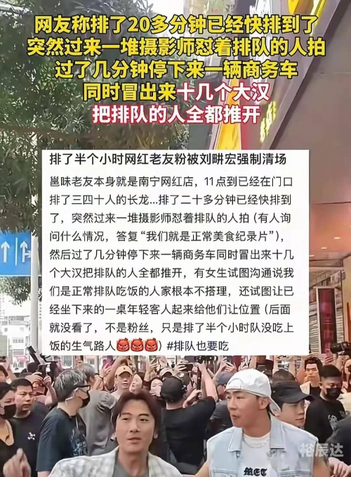 刘畊宏直播收入10天暴涨近10倍刘畊宏直播收入10天暴涨近10倍，直播新纪元的崛起