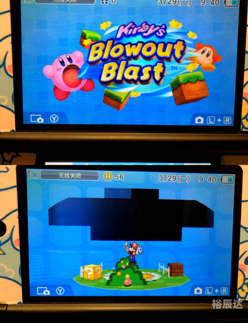 3ds游戏资源探索3ds游戏的世界，沉浸式体验与无尽可能