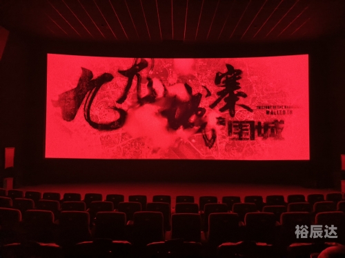 九龙内幕九龙内幕，揭开隐藏的神秘面纱