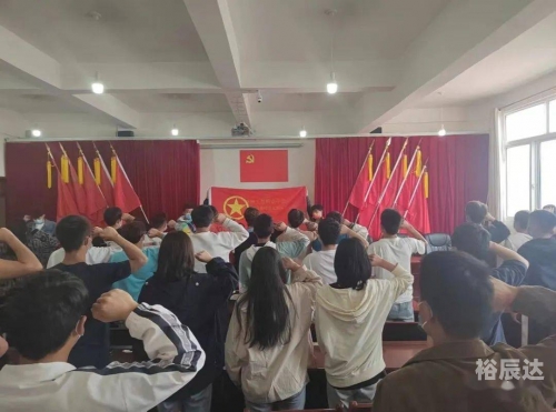 团成团的力量-第2张图片