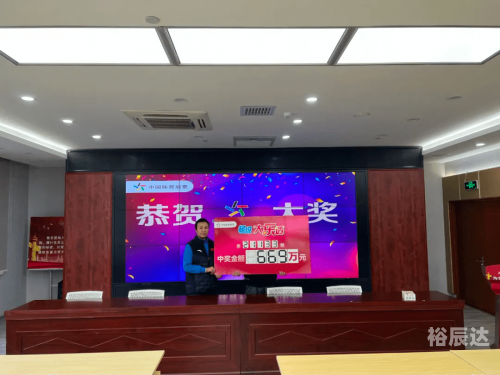 2021香港马会最快开奖结果揭晓，幸运降临-第3张图片