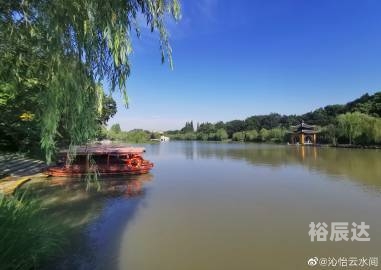 小鱼儿主页-第1张图片