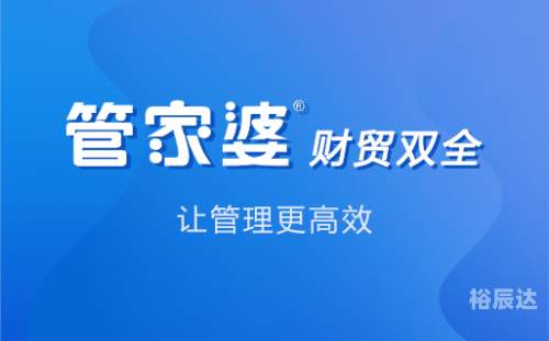 118管家婆精选图库全年大选118图库管家婆精选导读-第1张图片