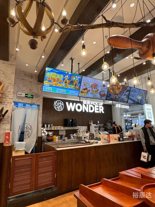 乐商店官网，购物体验的新篇章-第1张图片