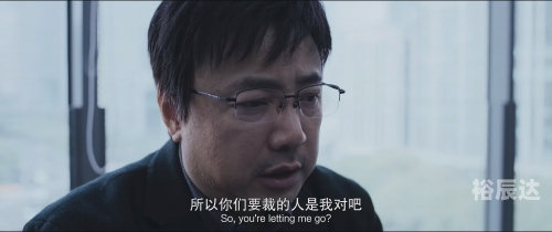 徐峥在耶鲁大学上课被偶遇徐峥在耶鲁大学偶遇记-第2张图片