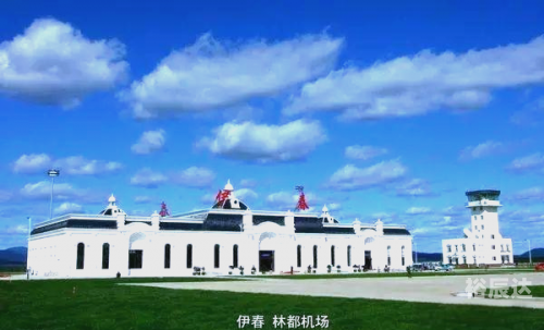 伊春飞机之旅-第2张图片