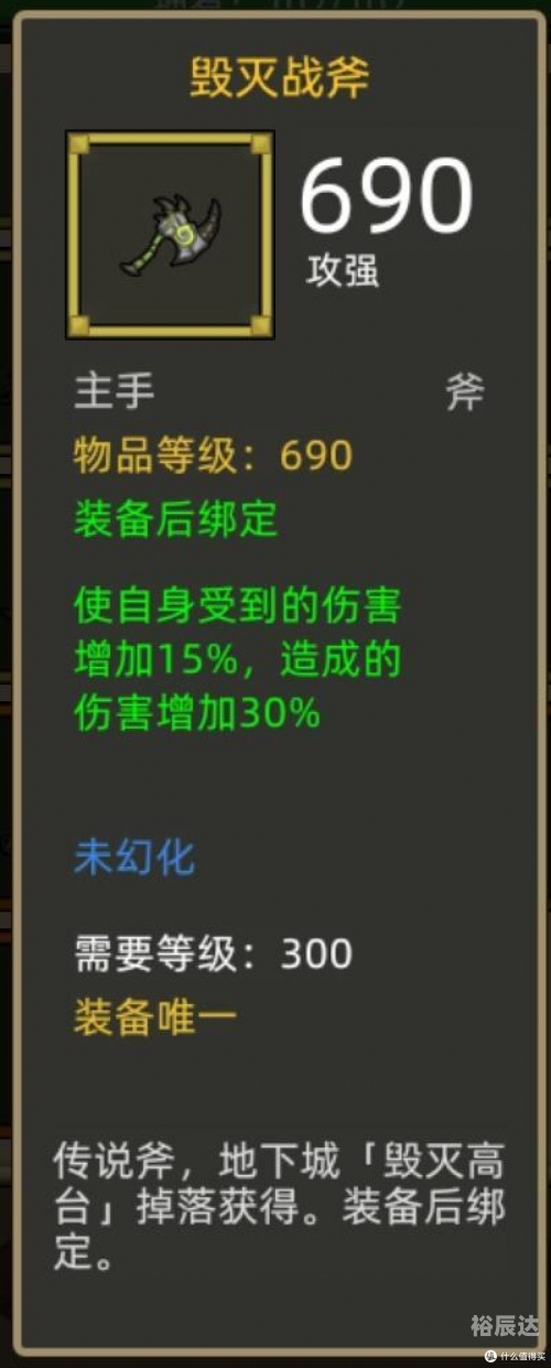 决战围城决战围城，勇者之战