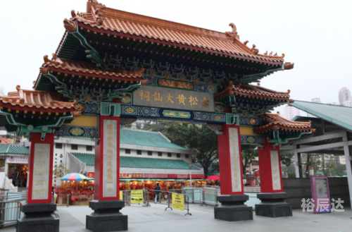 黄大仙论坛精选六肖，探秘神秘预测-第3张图片