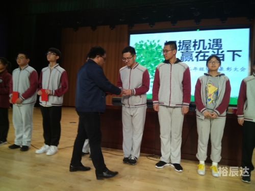 必赢客，把握机遇，赢在当下