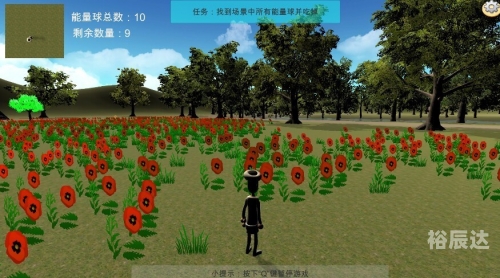 单机游戏官网，探索游戏世界的门户-第1张图片