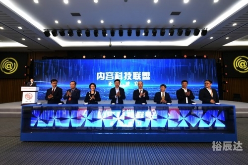 高登论坛，探索网络交流的新天地-第1张图片