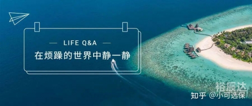 天天盈，财富的源泉