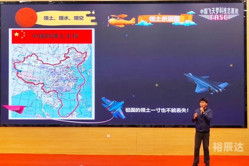 55125中国彩吧论坛55125中国彩吧，彩梦启航-第3张图片