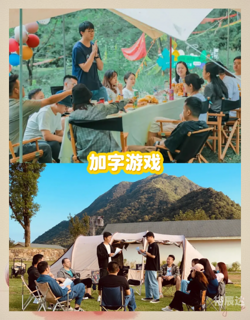 46399小游戏大全4466小游戏，乐趣无穷的探索之旅-第2张图片
