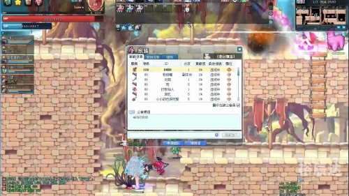 彩虹岛激活码彩虹岛激活码，探索神秘之旅的起点