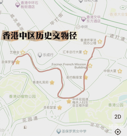 香港资料免费长期公开，探索香港历史与文化的珍贵资源-第2张图片