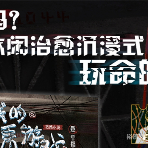 辰龙游戏属于哪家游戏公司辰龙游戏，沉浸式游戏体验的魔法世界-第1张图片