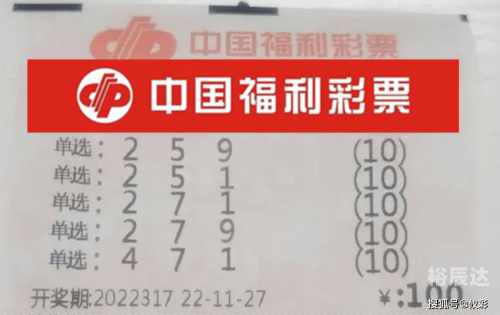 天吉彩票论坛排列三专家预测天霁彩票，探索数字世界的神秘财富