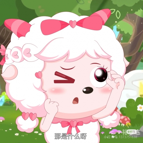 神医娘亲她是团宠大佬 MS芙子神医娘亲她是团宠大佬-第3张图片