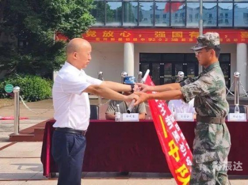 信阳市六高，教育新星闪耀-第2张图片