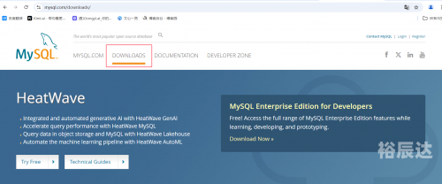 mysql 博客园博客园，探索网络新天地