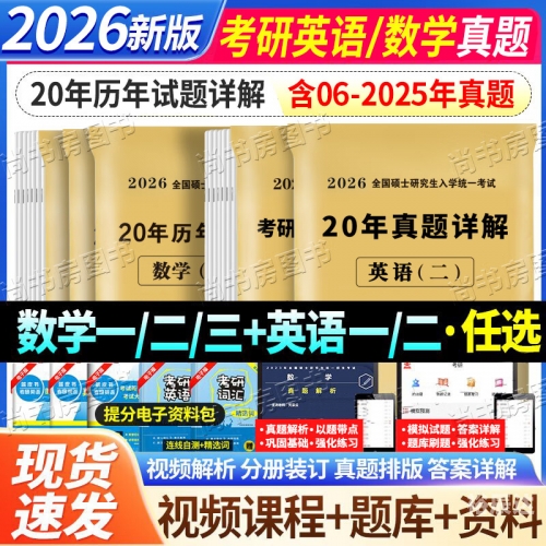 20网址大全-第1张图片