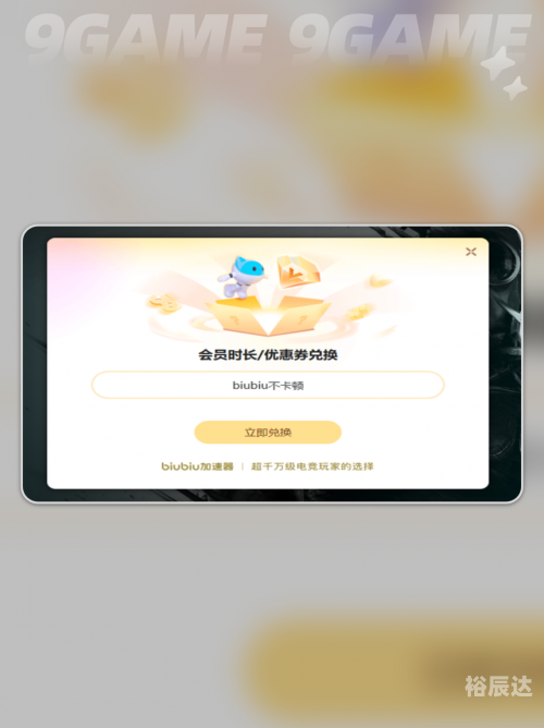 pubgo是什么牌子探索pubgo，数字时代的游戏新体验