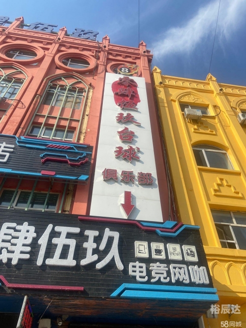 大庆贯通棋牌，棋牌竞技的新篇章-第3张图片