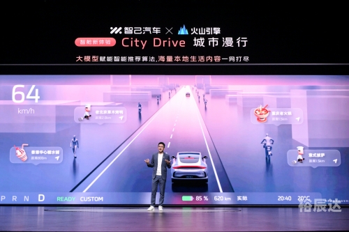 全讯网新全讯网新，引领数字时代的新篇章