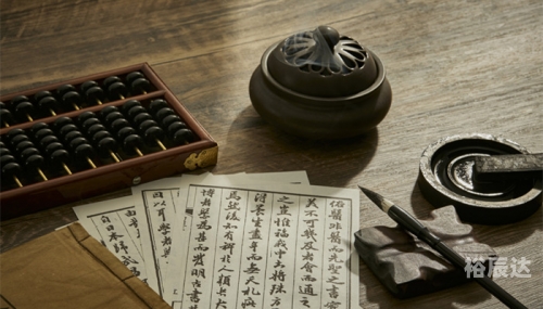 铁算算盘493344铁算盘4749，智慧与传统的结晶