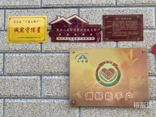 三包服务是什么三包服务，消费者权益的坚实保障-第1张图片