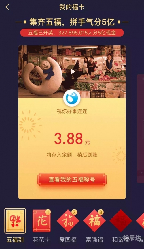 金鹰网站坛论金鹰网站，引领网络新潮流