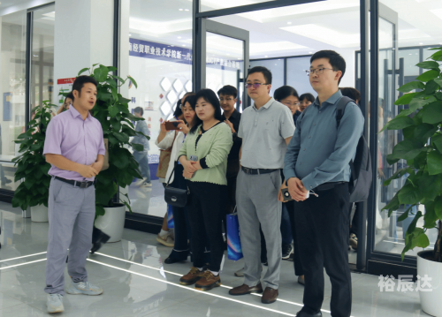 齐鲁风采qlfc，探索高质量教育的未来