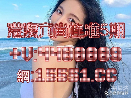 正版彩香港官方出版正版彩香港官方出版，正版权益与市场监管-第3张图片