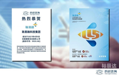 正版彩香港官方出版正版彩香港官方出版，正版权益与市场监管