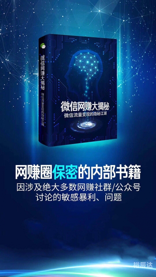 香港最快开奖结果2018香港最快开奖结果2018，揭秘与展望-第3张图片