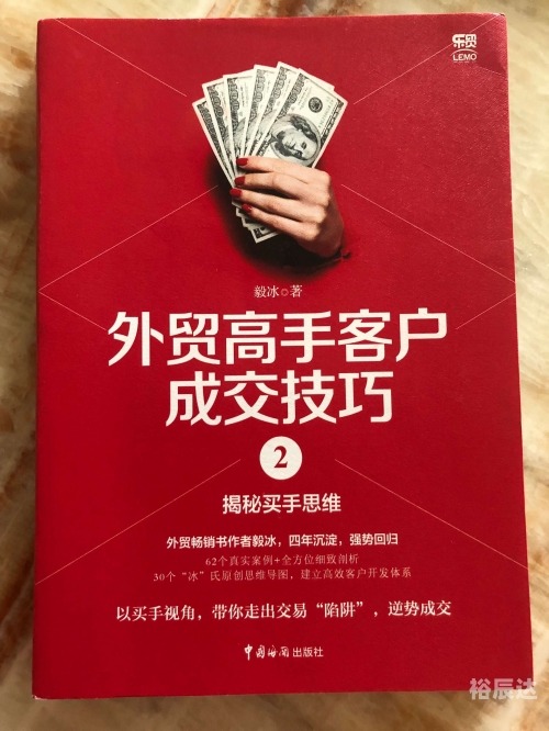 香港最快开奖结果2018香港最快开奖结果2018，揭秘与展望-第2张图片