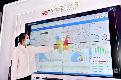 4381.com4381.com，数字时代的网络新天地-第2张图片